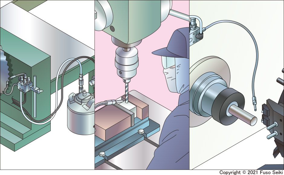 Introduction to MQL Lubrication for Machining/Cutting | Technical Column |  FUSO SEIKI Co., Ltd.